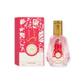 Yara Coffret Orange The 1001 Senses